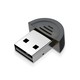 HONGDAK 鸿立 USB蓝牙适配器 蓝牙5.0版本