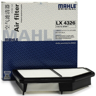 MAHLE 马勒 滤清器套装空气滤+空调滤+机油滤（XRV1.8/缤智1.8）