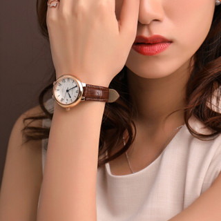 ROSSINI 罗西尼 雅尊商务系列 5806G01D 女士石英手表