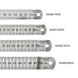 欧标（MATE-IST）直尺20cm 钢尺子 不锈钢尺子 B2487