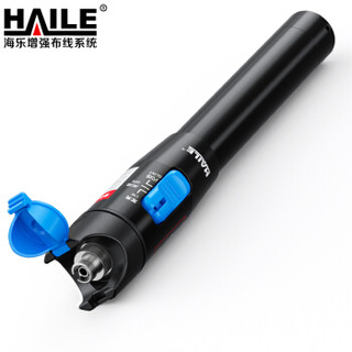 海乐（Haile）HJ-650H-50 50mw镭射光纤测试笔 打光笔 红光笔50公里