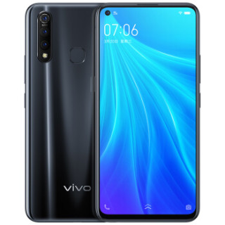 vivo Z5x升级版 智能手机