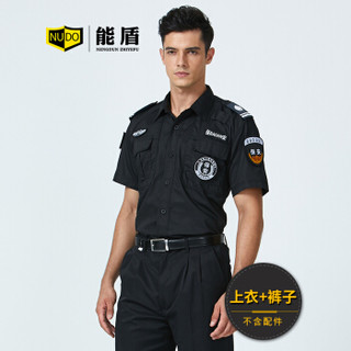 能盾夏季保安服套装工作服男衬衫上衣裤子物业制服制作BCY-X02黑色套装M/165