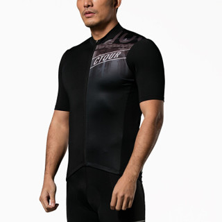 思帕客Spakct 新款短袖骑行服套装夏季单车上衣短裤服山地自行车 环游短袖套装 XL