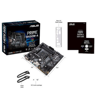 华硕（ASUS）PRIME B450M-A（AMD B450/socket AM4）+AMD 2200G 处理器 板U套装/主板+CPU套装