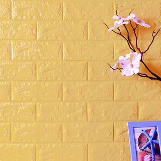 多美忆 墙纸自粘3d立体墙纸砖纹墙贴壁纸客厅卧室电视背景墙加厚壁纸70*77cm橙黄色