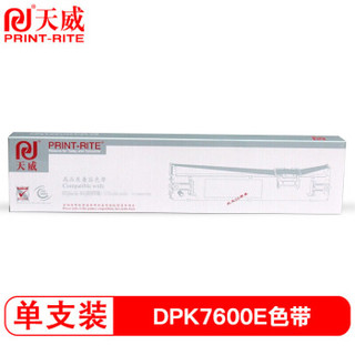 天威（PrintRite）DPK7600E色带 适用富士通FUJITSU DPK7400E 7600E色带架