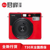 徕卡（Leica）拍立得相机 一次成像相机 莱卡sofort 立拍得照相机 珊瑚红色