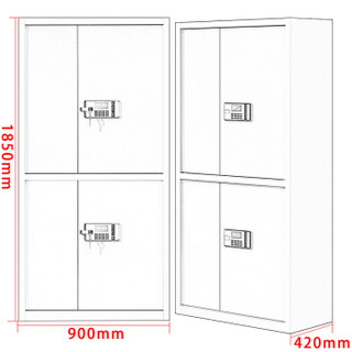 中伟电子保密柜文件柜档案柜保险柜双保险密码柜电子锁灰白通双节加厚款