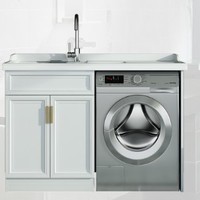 HOROW 希箭 LXYG 太空铝洗衣机柜 雅白色 120cm