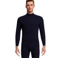 花花公子 秋衣秋裤男 薄款纯棉保暖内衣套装 中领基础打底内衣棉毛衫 D8802 藏青 L