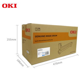 OKI C833dn LED激光打印机青色硒鼓感光鼓原装原厂耗材30000页货号：46438007