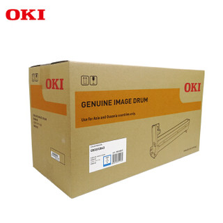 OKI C833dn LED激光打印机青色硒鼓感光鼓原装原厂耗材30000页货号：46438007