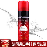 英吉利 YINGJILI 210G剃须泡沫刮胡子泡沫 古龙味 手动刮胡刀剃须膏啫喱