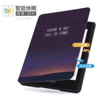 Kindle 打卡0元购 无续等待 现在就可参与购买 送保护壳