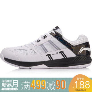 李宁 LI-NING AYTN043-1 羽毛球系列 男 羽毛球训练鞋 标准白/标准黑 40码