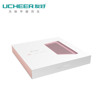 友好（UCHEER）Q9 除味盒 除甲醛 冰箱除味 鞋柜衣柜厕所车载 除甲醛 除异味 杀菌空气净化器(清新绿)