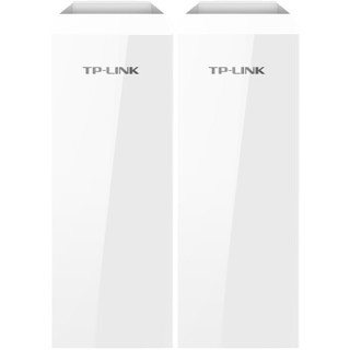 TP-LINK 普联 TL-S2-1KM 300M WiFi 4 监控专用无线AP 一对装
