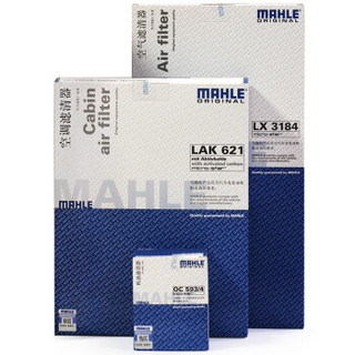 MAHLE 马勒 滤芯套装空调滤+空滤+机滤明锐11-14 1.6L速腾12-14 1.6/高6 1.6L