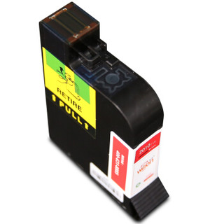惠朗（huilang）HL2010F10A 全智能自动支票打印机专用墨盒