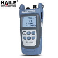 海乐（Haile）HJ-8503 光功率计红光笔一体机 测量范围-70～+10db光纤测试仪（含干电池、手提包）