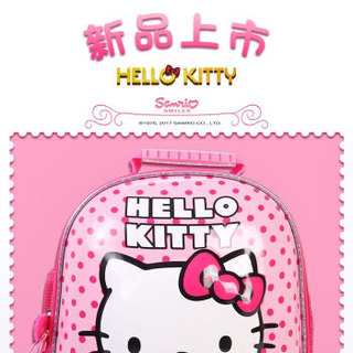凯蒂猫（HELLO KITTY） 3D立体蛋壳包儿童背包 卡通小童双肩背包 幼儿园书包轮滑包袋 HHF74831 粉色