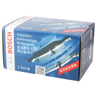 BOSCH 博世 刹车片后片 标致2008 1.6i/301 1.6i/雪铁龙C3-XR/C4世嘉 1.6i 0986T11152