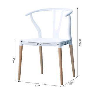 华恺之星 休闲椅凳子 家用餐椅时尚塑料椅子 Y字靠背椅HK908白