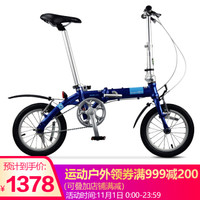大行（DAHON）折叠自行车畅销款14寸超轻男女式迷你便携小轮单车BYA412 磨砂蓝