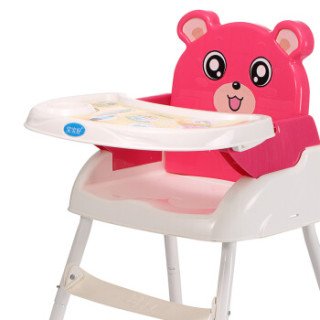 宝宝好儿童餐椅餐桌婴儿小孩吃饭桌子可折叠便携式多功能宝宝小凳粉色