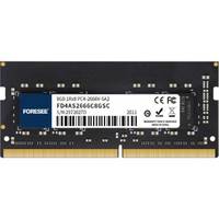 FORESEE 260 PIN SO-DIMM DDR4 2666MHz 笔记本内存 (8GB)