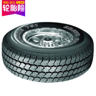 MAXXIS 玛吉斯 轮胎/汽车轮胎 LT215/75R15 100/97S MA751 适配东风皮卡/日产皮卡