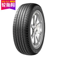 MAXXIS 玛吉斯 汽车轮胎 185/65R15 88H HP-M3