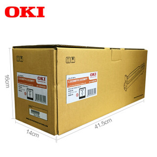 OKI C3530MFP 激光打印机原装黑色硒鼓感光鼓 货号43460228