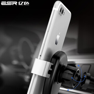 亿色（ESR）车载手机支架 出风口重力支架 适用4.0-6.2英寸手机汽车支架通用升级盾牌款-气质银