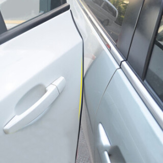 隐形防撞贴 防刮条 密封条车门边胶条防擦条 保护贴条 汽车用品 8米