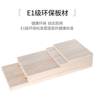 美达斯 桌上小书架 简易收纳架置物架木制 创意可伸缩 果绿色13240