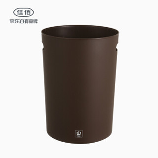 佳佰 家用无盖塑料垃圾桶，提手式垃圾清洁桶卫生桶卧室客厅简约式纸篓咖啡色10L