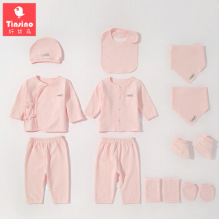 纤丝鸟 TINSINO 新生儿礼盒婴儿衣服14件0-3个月春季柔棉内衣套装满月衣服 净面浅粉 52