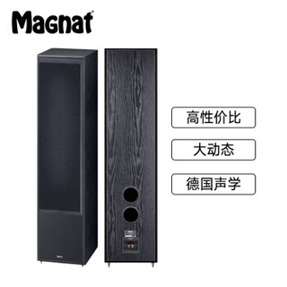 密力（MAGNAT）Monitor Supreme 2002 落地式高保真2.0声道一对无源HIFI发烧音箱家用音响（黑色）