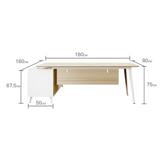 百思宜 时尚老板桌办公桌总裁桌椅 现代简约办公家具经理桌主管桌大班台 1.8*0.8米老板桌