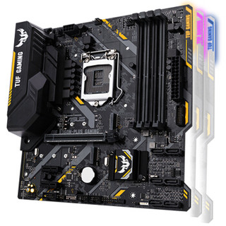 华硕（ASUS）TUF B360M-PLUS GAMING主板(Intel B360/LGA 1151)+英特尔 i3 8100处理器 板U套装/主板+CPU套装