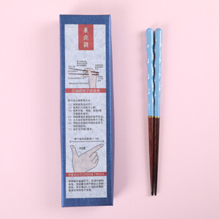 唐宗筷 儿童筷子 学习练习筷 训练筷  7-9岁年龄筷 男款 C6609