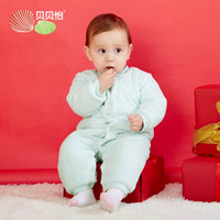 贝贝怡 Bornbay婴儿连体衣秋冬加厚保暖天鹅绒哈衣棉服 淡蓝 9个月/身高73cm
