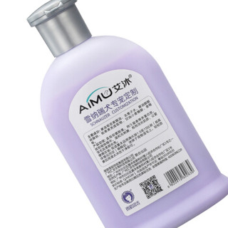 艾沐 （aimu）雪纳瑞犬专宠定制狗狗沐浴露宠物狗沐浴露宠物用品浴液香波适合成幼犬510ml