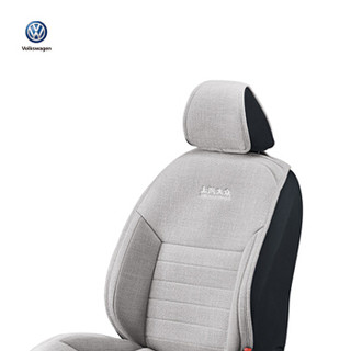 上汽大众（Volkswagen）汽车用品 4S店原配 OE配件车用舒享系列 汽车座垫亚麻坐垫布艺四季坐垫米色 朗逸适用