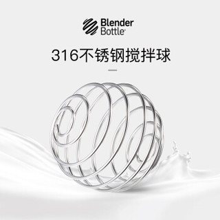 BlenderBottle 组合款蛋白粉摇摇杯健身运动水杯带搅拌球 深蓝色约650ml
