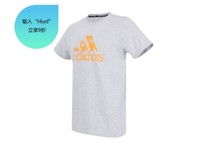 adidas 阿迪达斯 ADITSG2-GYO-1 男装运动休闲T恤