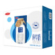 三元小方白纯牛奶200ml*24盒新品优质蛋白柔滑醇香