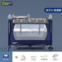 coolbaby 酷豆丁 游戏床多功能可折叠婴儿床